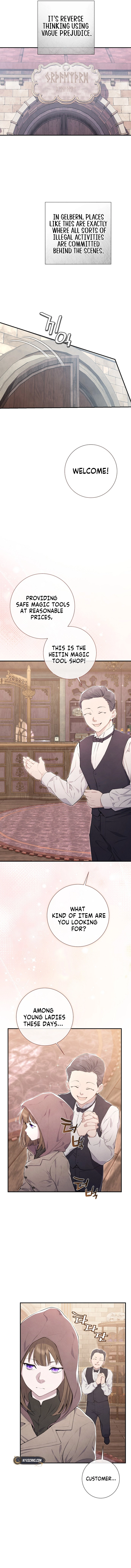 Don't look for the resurrected villain Chapter 15 - Chapter 15 Page 9